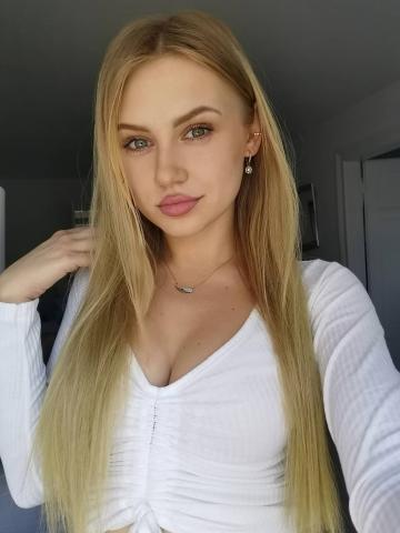 Дина Элит Реал Студентка фото 2