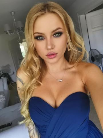 Дина Элит Реал Студентка фото 3