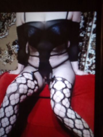 Дина Горничная